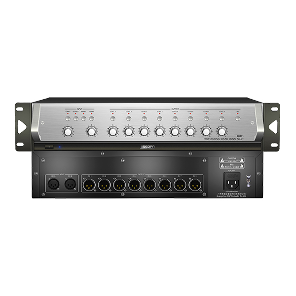 Distributeur de signal audio 2 entrées 8 sorties