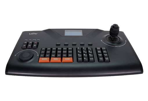 [KB-1100] Clavier de commande pour speed dôme