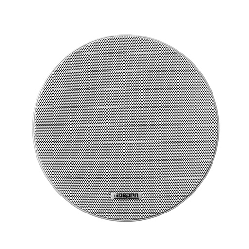 [D-DSP602BT] 2x10W active bluetooth ceing speaker  (a pair)